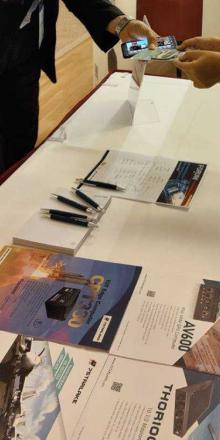 AI Infrastructure for Autonomous Driving Forum