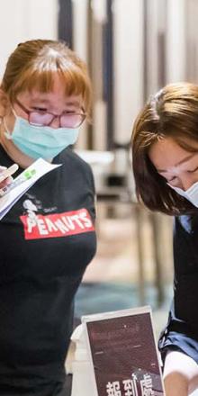 Future Mobility Forum-1