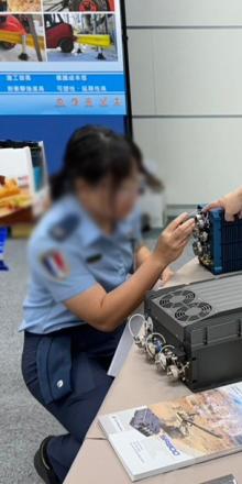 The 32nd National Defense Management Academic and Practical Seminar 