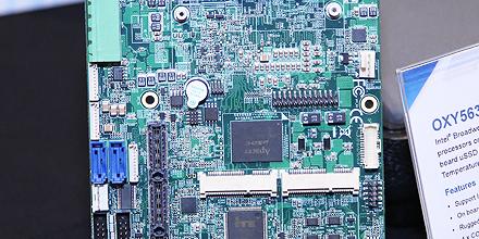 Unmanned Technology & Industry 4.0 Forum