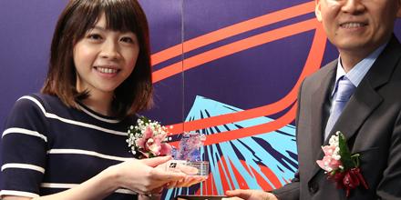 Unmanned Technology & Industry 4.0 Forum