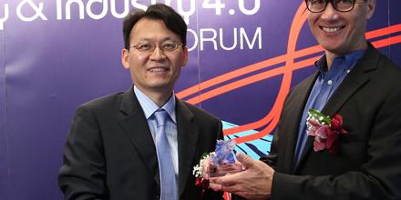 Unmanned Technology & Industry 4.0 Forum