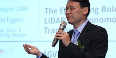 Unmanned Technology & Industry 4.0 Forum