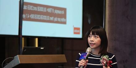 Unmanned Technology & Industry 4.0 Forum