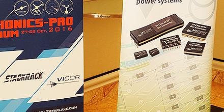 Avionics-Pro Forum 2016