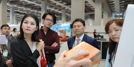 2019 TAIPEI AMPA – TAIWAN ITS Exhibition & Forum