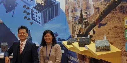 2020 Embedded World- 7Starlake