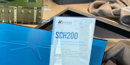 Self-Driving drive AI Infrastructure Forum