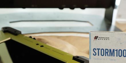 Self-Drive AI Infrastructure Forum