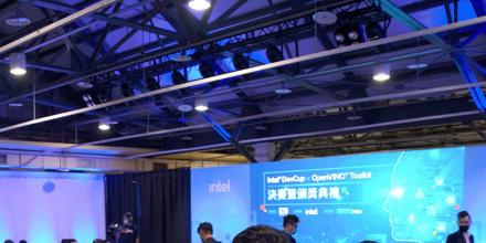 Intel® DevCup x OpenVINO™ Toolkit參賽榮獲實作組亞軍