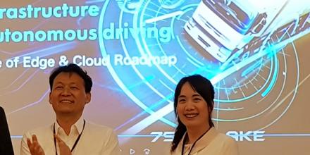 AI Infrastructure for Autonomous Driving Forum