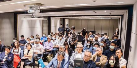 Future Mobility Forum-1