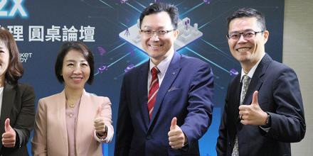 C-V2X車物聯網與城市治理