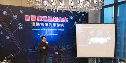 Unlimited Self-driving Communication