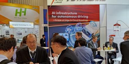 2023 Embedded World