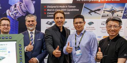 台北航太國防展 TADTE2023