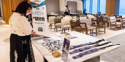 Driving the Future:  Electric, Collaborative, and Autonomous Mobility Powered by Chip Technology