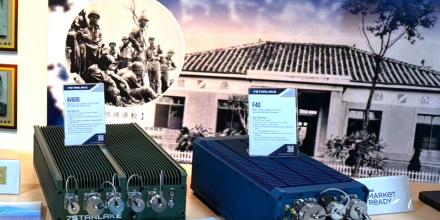 The 32nd National Defense Management Academic and Practical Seminar 