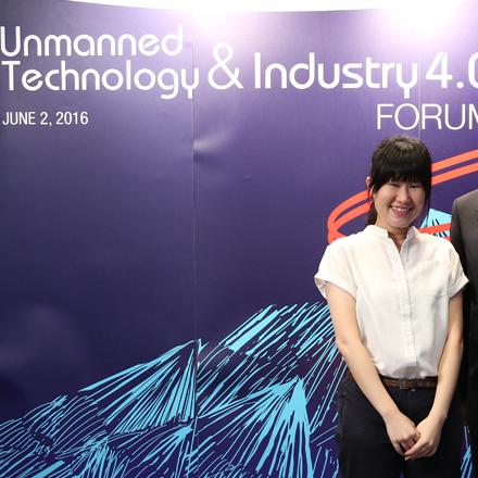 Unmanned Technology & Industry 4.0 Forum