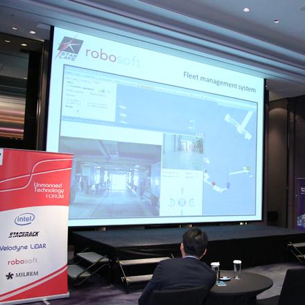 Unmanned Technology & Industry 4.0 Forum