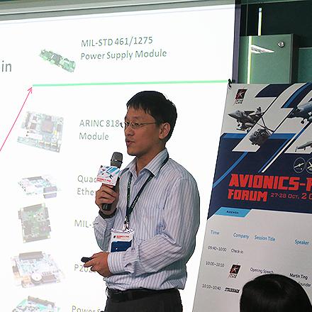 Avionics-Pro Forum 2016