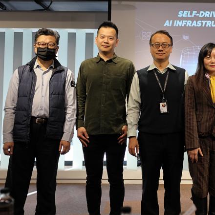 Self-Driving drive AI Infrastructure Forum