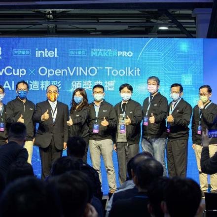 Intel® DevCup x OpenVINO™ Toolkit參賽榮獲實作組亞軍