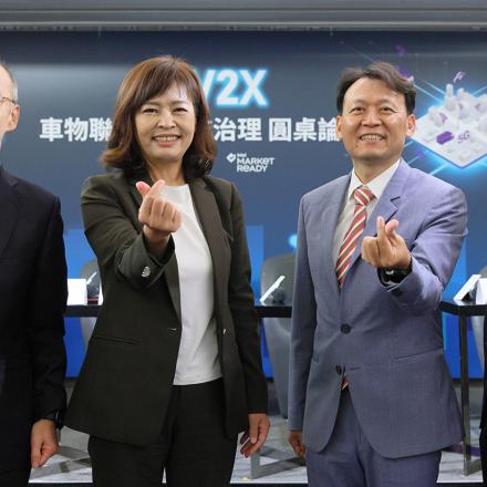 C-V2X車物聯網與城市治理