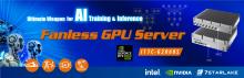I11C-G2060S, the very 7STARLAKE GPU Computer as the Ultimate Weapon for AI Inference and AI Training