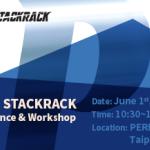 EventPage_Banner_2017Dealer