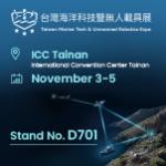 MATURE Taiwan 2026